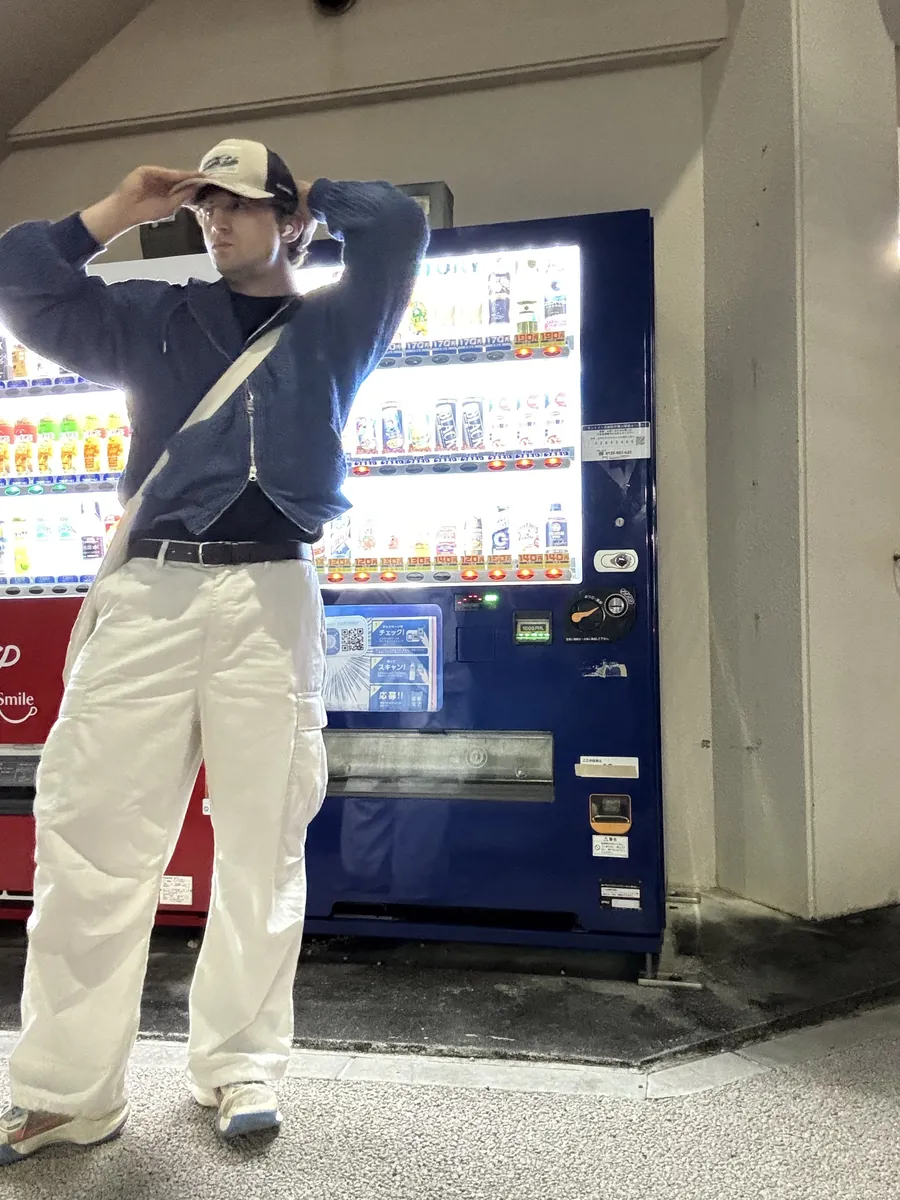 Jan in Japan