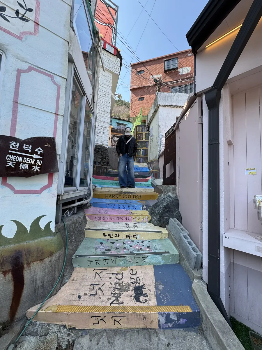 Südkorea